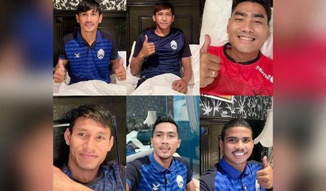 开云全站app下载-柬埔寨队获亚洲杯预赛资格 六名球员确认感染新冠